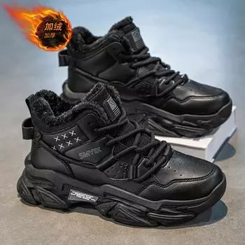 Зимние мужские бархатные туфли на толстой подошве - это модная, дышащая и не имеющая запаха спортивная обувь, модная повседневная обувь для молодых мужчин. 39