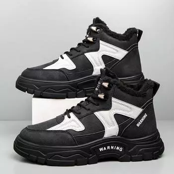 Зимние мужские ботинки для активного отдыха, теплые короткие плюшевые ботинки, высококачественные новые износостойкие мужские ботильоны, нескользящие ботинки на шнуровке 39