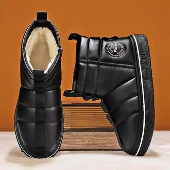 Зимние мужские ботинки для снега 2024 года, новые модные теплые ботинки для инструментов, мужские хлопковые ботинки, нескользящие высокие ботинки до щиколотки, повседневная мужская обувь 39 чёрный