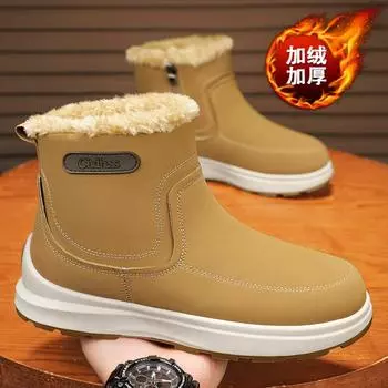 Зимние мужские ботинки для снега 2024 года, новые бархатные утолщенные, утепленные, водонепроницаемые, теплые, с мехом, с интегрированным хлопком, северо-восточные большие ботинки 39