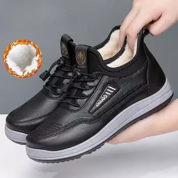 Зимние мужские ботинки для снега с подкладкой из искусственного меха, теплые, водонепроницаемые, короткие, на шнуровке, мужские повседневные, нескользящие, удобные, для работы на открытом воздухе, для ходьбы 39 чёрный