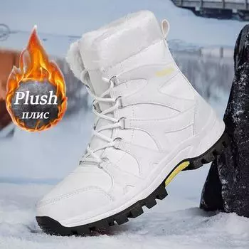 Зимние мужские ботинки для снега, женские, высокого качества, супер теплые, до середины икры, водонепроницаемые, новые, плюшевые, унисекс, удобные, для походов, для пар 36 чёрный