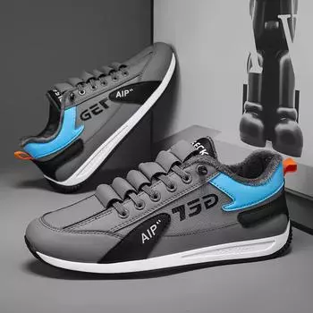 Зимние мужские ботинки флисовые теплые утолщенные два хлопковых кроссовки молодежные спортивные для отдыха бег легкие мягкие подошвы Forrest Gump tide кроссовки 39