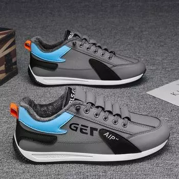 Зимние мужские ботинки флисовые теплые утолщенные два хлопковых кроссовки молодежные спортивные для отдыха бег легкие мягкие подошвы Forrest Gump tide кроссовки 39