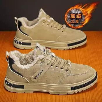 Зимние мужские ботинки флисовые утолщенные водонепроницаемые и нескользящие спортивные ботинки Martin теплые зимние ботинки мужские рабочие страховочные хлопковые ботинки 39 хаки