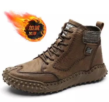 Зимние мужские ботинки из натуральной кожи, мягкие кожаные плюшевые теплые зимние ботинки, водонепроницаемые мужские ботинки для активного отдыха, мотоциклетные ботинки H759 38 чёрный