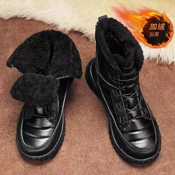 Зимние мужские ботинки, новые, бархатные, теплые, короткие, высокие, повседневные, модные, спортивные, хлопковые ботинки 39 чёрный