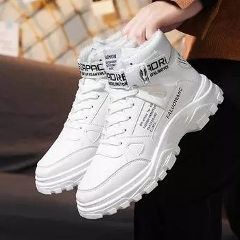 Зимние мужские ботинки, новые зимние бархатные термосапоги из хлопка, повседневные универсальные ботинки в корейском стиле в британском стиле, модная обувь средней высоты 39