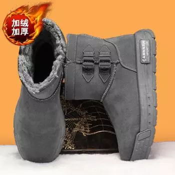 Зимние мужские ботинки, новые зимние утепленные бархатные короткие ботинки, теплая мужская обувь, нескользящая и износостойкая обувь из хлопка Northeast Martin на толстой подошве 39 серый