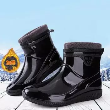 Зимние мужские ботинки шеф-повара для снега, водонепроницаемые, для рыбалки, мужские повседневные теплые ботинки для кухни по щиколотку, толстая нескользящая подошва 39 чёрный