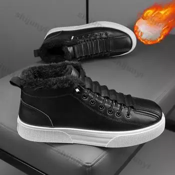 Зимние мужские ботинки, теплые, для отдыха на открытом воздухе, нескользящие, удобные, на платформе, новые кроссовки, обувь для скейтбординга, водонепроницаемые, модные, повседневные, короткие ботинки 39 чёрный