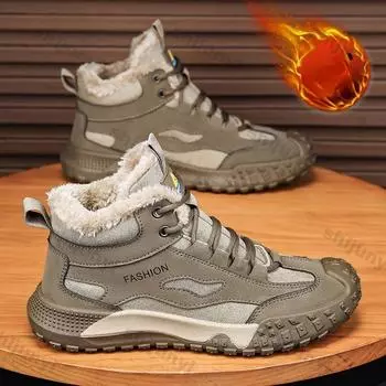 Зимние мужские ботинки, теплые дышащие скальные туфли, спортивная обувь на открытом воздухе, теплые нескользящие повседневные удобные ботинки на шнуровке 39 серый