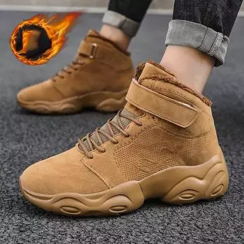 Зимние мужские ботинки, уличные модные теплые зимние ботинки до щиколотки, мужские кроссовки, теплая зимняя обувь на толстой подошве для мужчин, большой размер 38 чёрный