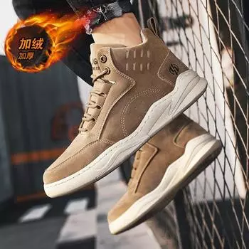 Зимние мужские ботинки, водонепроницаемые, теплые, меховые, зимние, мужские, зимние, рабочие, повседневные, резиновые, ботильоны 39 хаки