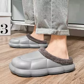 Зимние мужские домашние повседневные тапочки плюс флисовые теплые тапочки для мужчин 41 серый