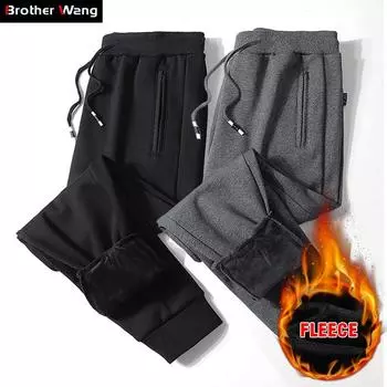 Зимние мужские флисовые теплые повседневные брюки в классическом стиле, утепленные брюки для бега, спортивные штаны, мужской бренд XXXXXL темно-синий