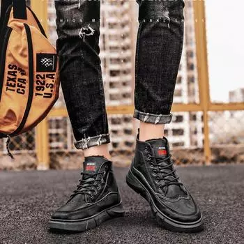 Зимние мужские хлопковые ботинки бархатные высокие теплые деловые кожаные ботинки повседневные 39 чёрный