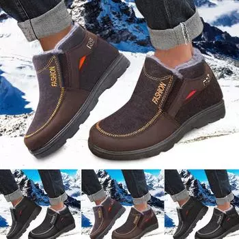 Зимние мужские хлопковые ботинки Plus Velvet Thick Slip-on, повседневные зимние ботинки, удобные, нескользящие, теплые, для ходьбы среднего возраста 39 чёрный