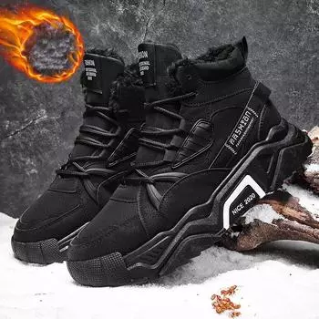 Зимние мужские хлопковые туфли больших размеров с толстой подошвой и высоким берцем, модные и мягкие теплые зимние ботинки, спортивная и повседневная хлопковая обувь 39 чёрный