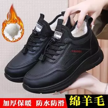 Зимние мужские и женские ботинки из старого Пекина из хлопка, утолщенная шерсть, теплая обувь для мам, нескользящие ботинки для пап с мягкой подошвой 36