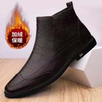 Зимние мужские классические туфли из хлопка средней высоты, мужские модные кожаные ботильоны, мужские короткие ботинки в британском стиле, повседневная обувь с высоким берцем 37 коричневый