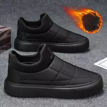 Зимние мужские короткие ботинки, теплые, удобные, нескользящие, повседневные, для дома, спортивная, черная, на платформе, нескользящие, водонепроницаемые, хлопковые туфли 39 чёрный