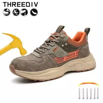 Зимние мужские кожаные ботинки со стальным носком и накладкой, рабочие рабочие ботинки, легкие неразрушимые ботинки, рабочая защитная обувь 38 бежевый