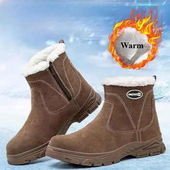 Зимние мужские кожаные замшевые защитные ботинки, устойчивые к ожогам, ударам и проколам, рабочие ботинки для активного отдыха на природе, мужские зимние ботинки 36 чёрный