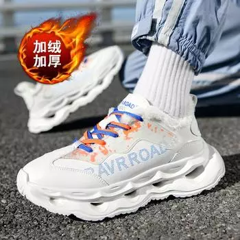 Зимние мужские кроссовки на меху с теплой мягкой подошвой, амортизирующие спортивные туфли для мужчин и женщин, кроссовки для марафона 36