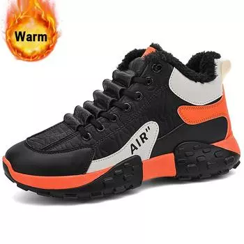 Зимние мужские кроссовки Теплые хлопковые туфли Утепленные повседневные кроссовки Мужская обувь 39 бежевый