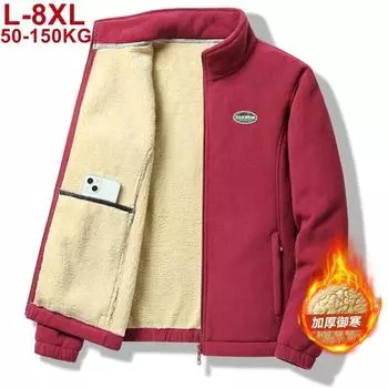 Зимние мужские куртки больших размеров, пальто, утепленная флисовая верхняя одежда для мужа, большая ветровка с капюшоном 8xl 7xl, мужская 8XL чёрный