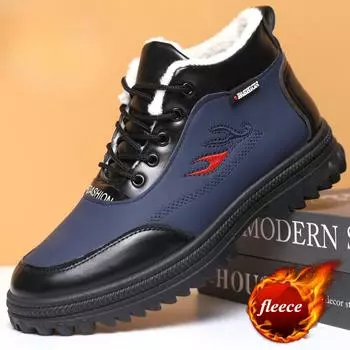 Зимние мужские модные хлопковые туфли повседневные теплые туфли высокие папины туфли новый стиль плюшевые толстые зимние сапоги 39 чёрный