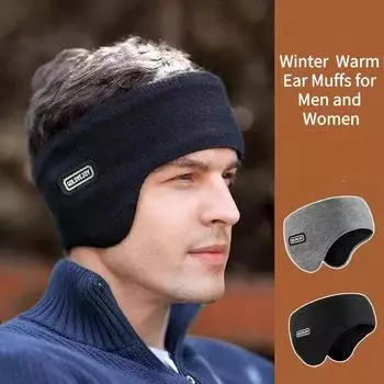 Зимние мужские мягкие и утолщенные наушники для защиты от холода и ветра Теплые наушники серый