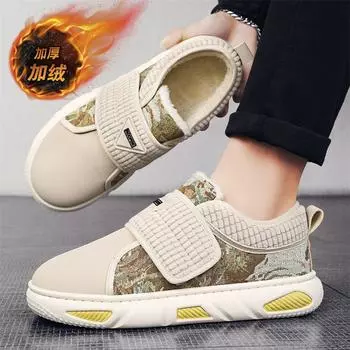 Зимние мужские низкие бархатные хлопковые туфли вельветовые теплые мужские туфли на липучках уличные модные повседневные зимние ботинки 39