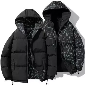 Зимние мужские парки больших размеров 8xl, толстые теплые повседневные двусторонние куртки, ветровка с капюшоном на молнии и подкладкой, термопальто M чёрный