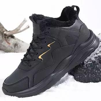 Зимние мужские плюшевые высокие походные ботинки большого размера походные ботинки плюшевые теплые походные ботинки 39 чёрный
