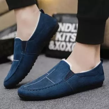 Зимние мужские повседневные мокасины для ходьбы, сохраняющие тепло, хлопковые мокасины, теплые офисные туфли с плюшем 38 чёрный