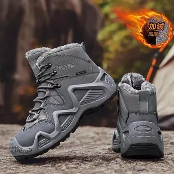 Зимние мужские тактические ботинки для походов на открытом воздухе для мужчин, бархатные утолщенные пустынные боевые ботинки, нескользящие износостойкие мужские зимние ботинки 39 чёрный