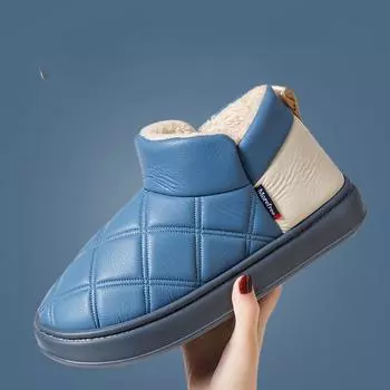 Зимние мужские тапочки на толстой подошве 36-37