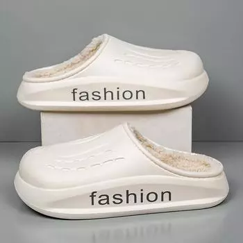 Зимние мужские тапочки пушистые домашние тапочки мягкие легкие нескользящие удобные домашние тапочки для пар зимние теплые сабо 36-37 бежевый