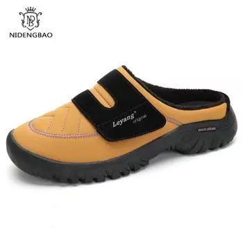 Зимние мужские тапочки, шлепанцы, мужские теплые меховые шлепанцы, мужская обувь, уличные тапочки, унисекс, тапочки для гостиниц, домашние тапочки для мужчин 5.5