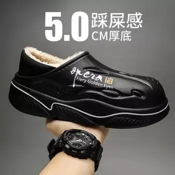 Зимние мужские тапочки, теплая обувь, водонепроницаемая женская нескользящая меховая плюшевая хлопковая домашняя обувь для улицы и дома, тапочки на толстом каблуке 36 бежевый