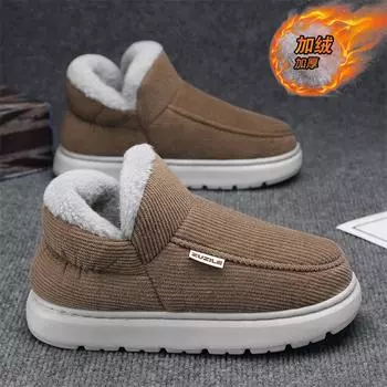 Зимние мужские тапочки, теплая обувь, водонепроницаемая женская нескользящая меховая плюшевая хлопковая домашняя обувь для улицы и дома, тапочки на толстом каблуке 40-41 кофейный