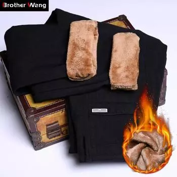 Зимние мужские теплые тонкие повседневные брюки, утепленные флисовые узкие эластичные брюки, черные, серые, мужская брендовая одежда 38 чёрный