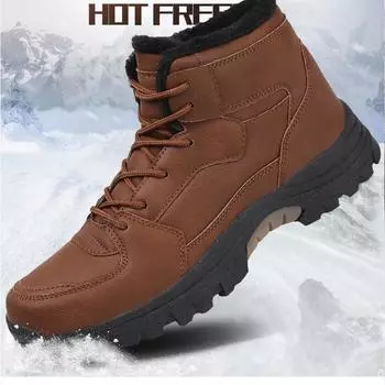 Зимние мужские теплые зимние ботинки нескользящие водонепроницаемые туфли высокие плюшевые туфли для отдыха на открытом воздухе большие размеры 39-47 39 чёрный