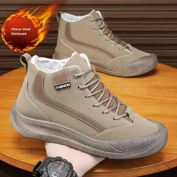 Зимние мужские туфли бархатные теплые повседневные мужские кожаные туфли большого размера с высоким верхом 39