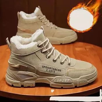 Зимние мужские удобные и модные повседневные плюшевые теплые хлопковые туфли на толстой подошве 44 чёрный