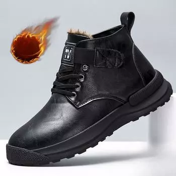 Зимние мужские утолщенные повседневные кожаные туфли на флисовой подкладке, рабочие ботинки, теплые зимние ботинки 39