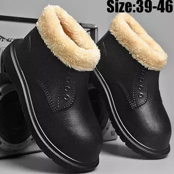 Зимние мужские водонепроницаемые теплые и бархатные модные спортивные зимние ботинки 39 чёрный