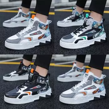 «Зимние мужские высокие бархатные кроссовки 2025 года — повседневные туфли Mori Harajuku в корейском стиле из модного хлопка» 39